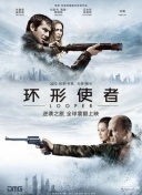 国产亚洲精品美女